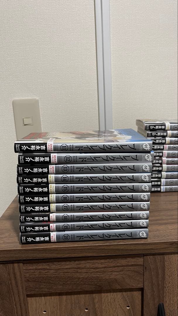ブレイクブレイド 全20巻セット