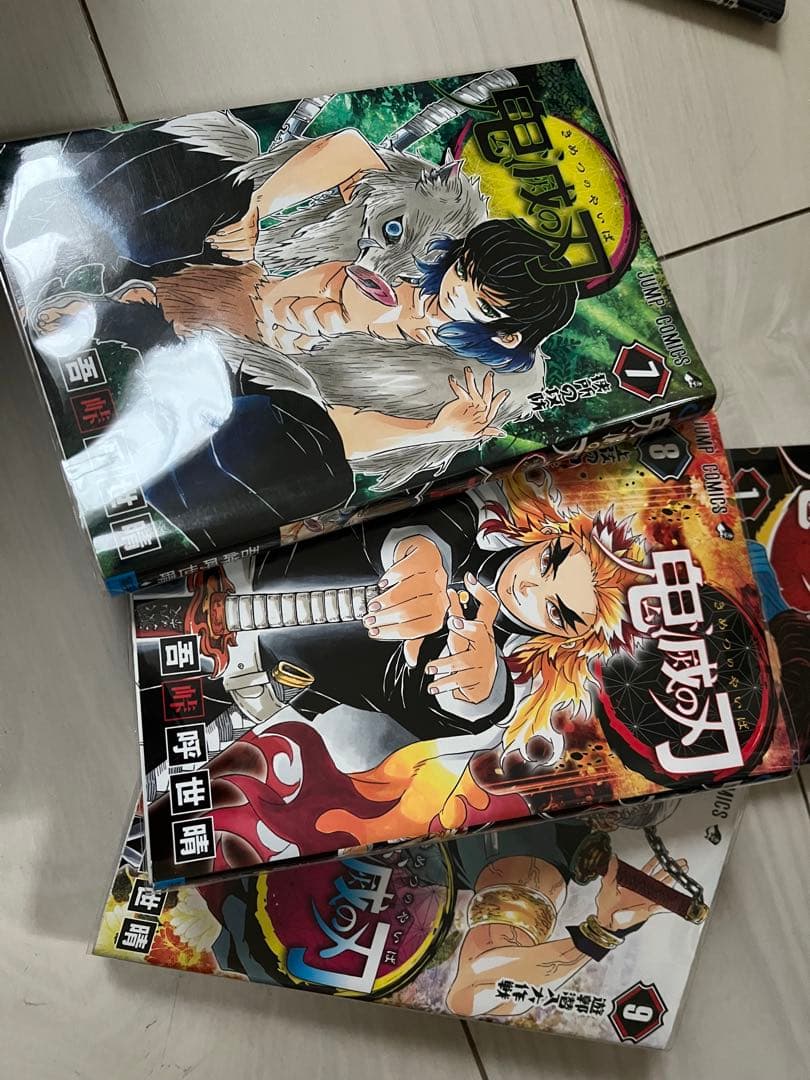 鬼滅の刃 全23巻セット+零巻　新しいブックカバー