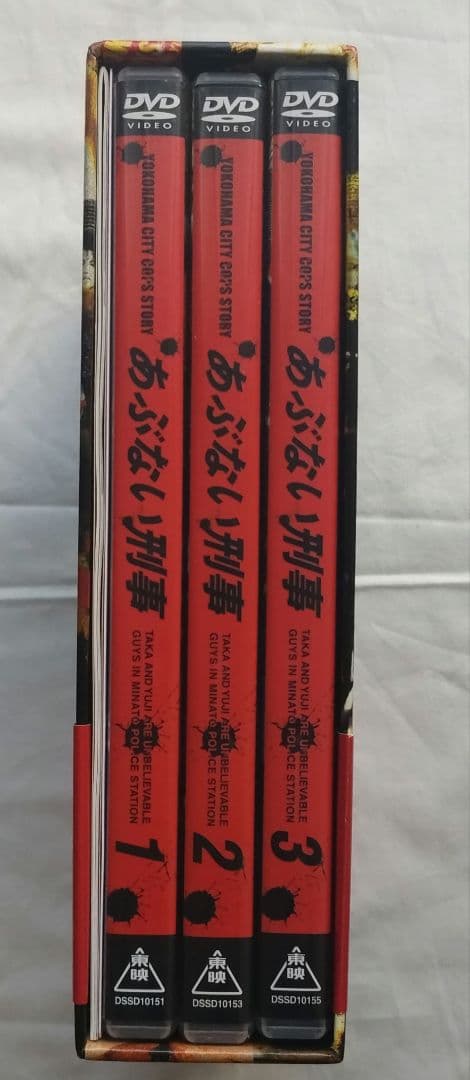 あぶない刑事 BOX 1〈初回生産限定・6枚組〉