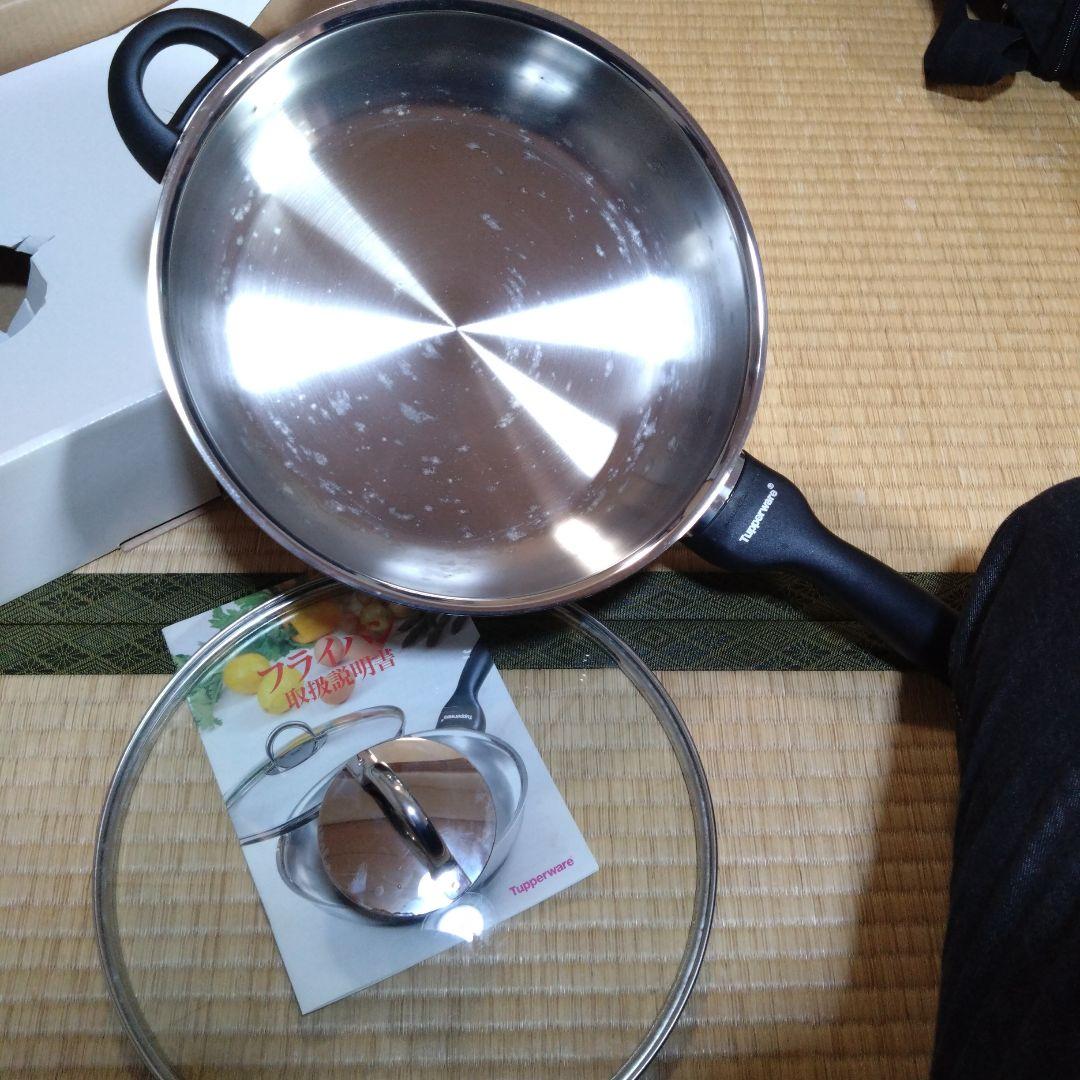 Tupperware 28cm フライパン カバー付き