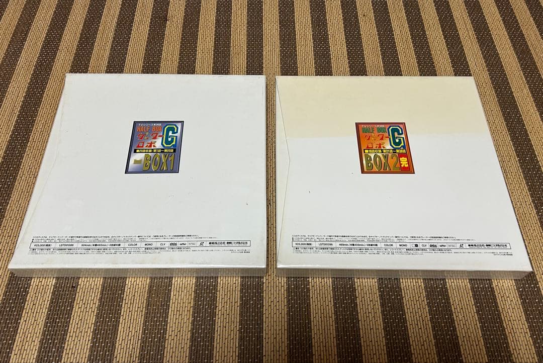 ☆ゲッターロボG BOX 1&2☆レーザーディスク☆5枚新品未開封☆