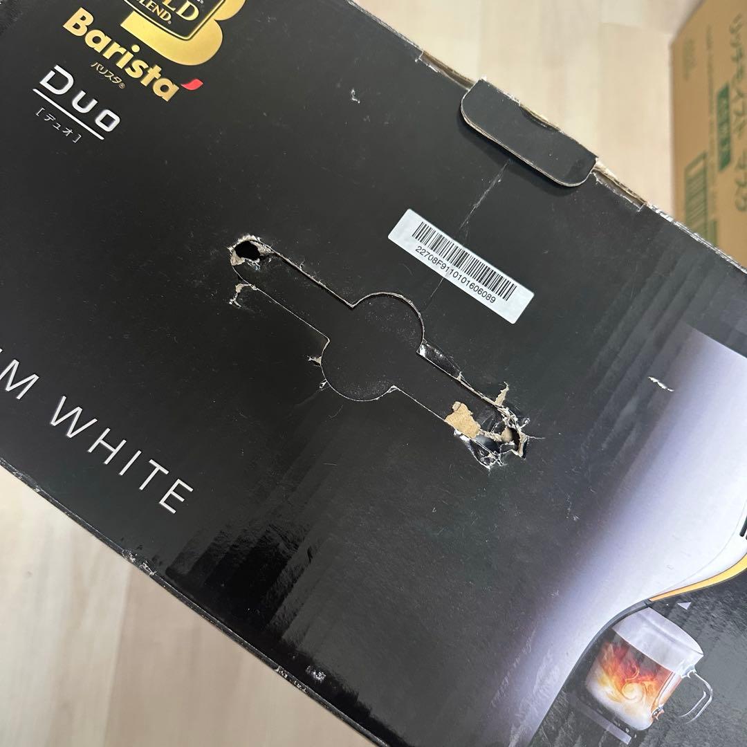 新品未使用ネスカフェDuo エスプレッソマシン バリスタ