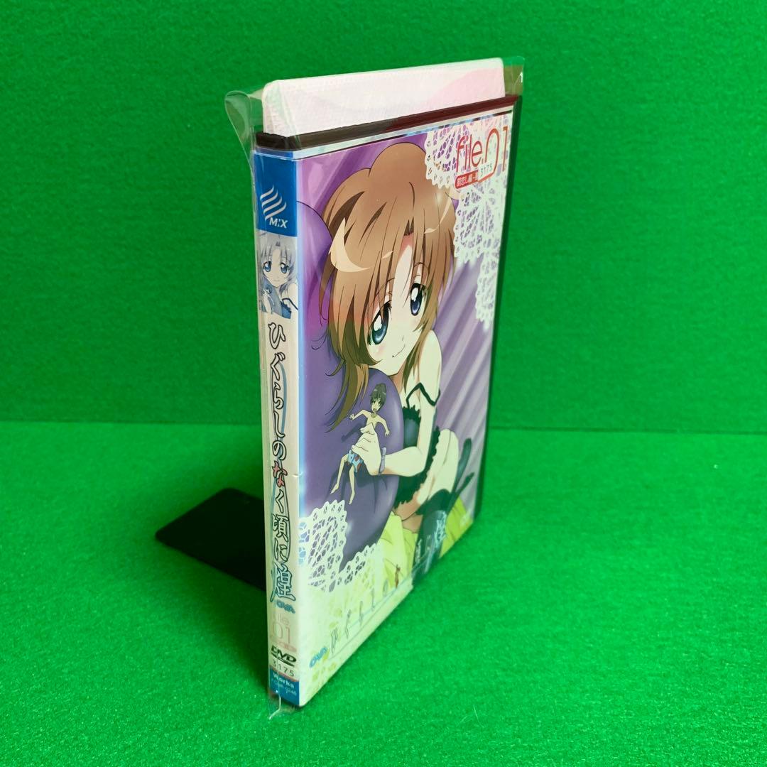 【アニメ・DVD】ひぐらしのなく頃に・全19巻セット(業・卒・礼・煌)