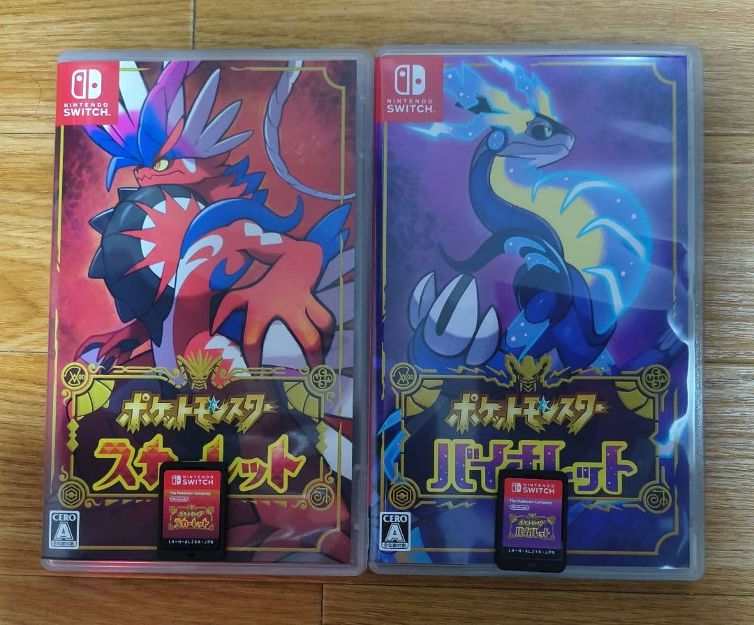 ポケットモンスター スカーレット バイオレット ダブルパック