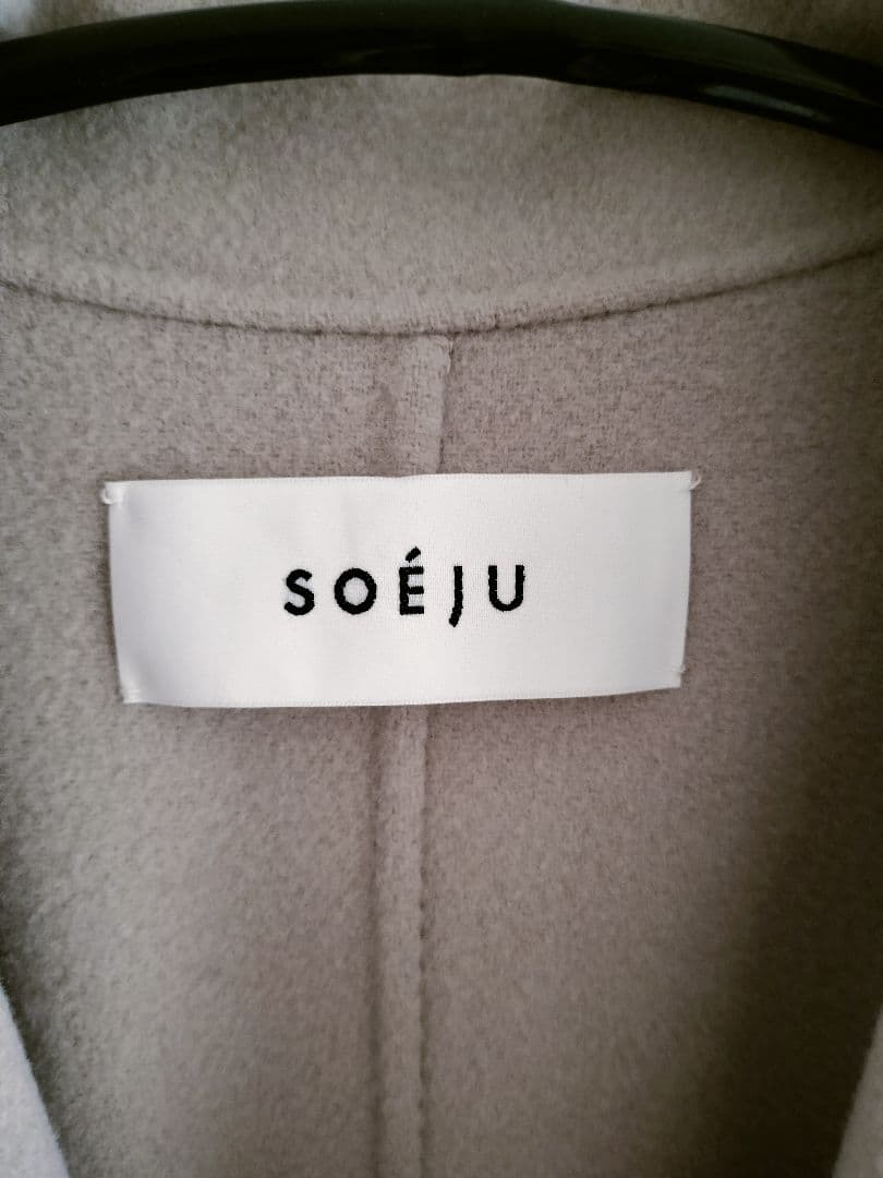SOEJU ウールリバーローブコート/ベージュ【2024.冬購入商品】