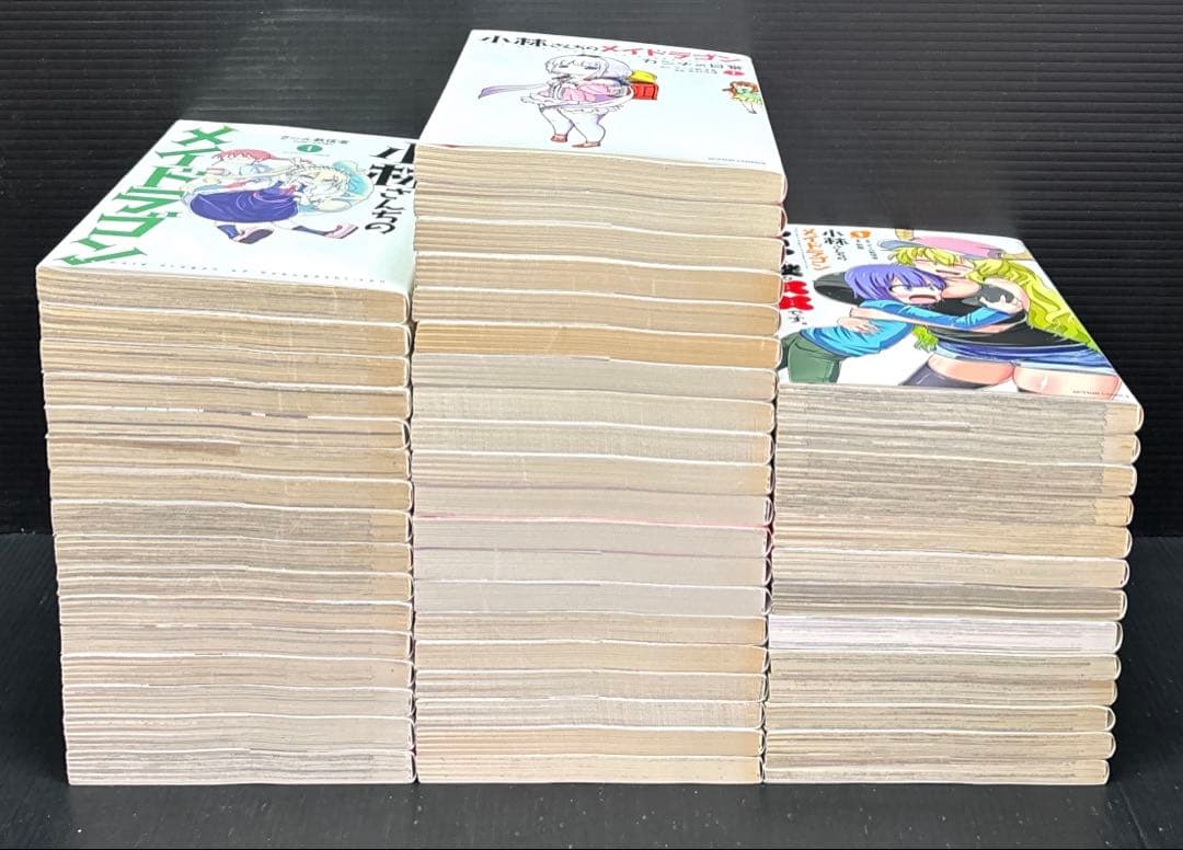 小林さんちのメイドラゴン 全巻 公式アンソロジー ガイド 全49冊