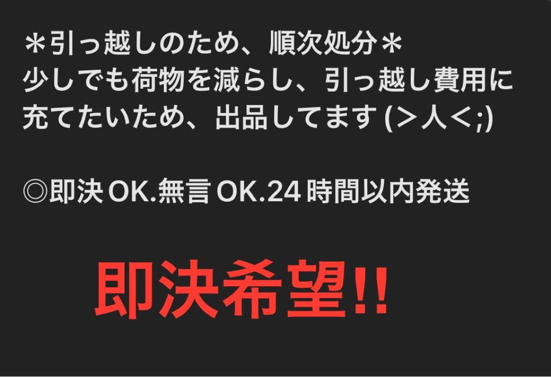 【新品未開封】ウラ嵐マニア 嵐フェス開催記念アルバム 限定品
