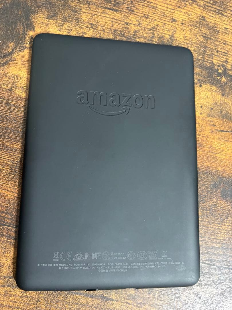 Kindle Paperwhite 第10世代 8GB 公告なし ブラック