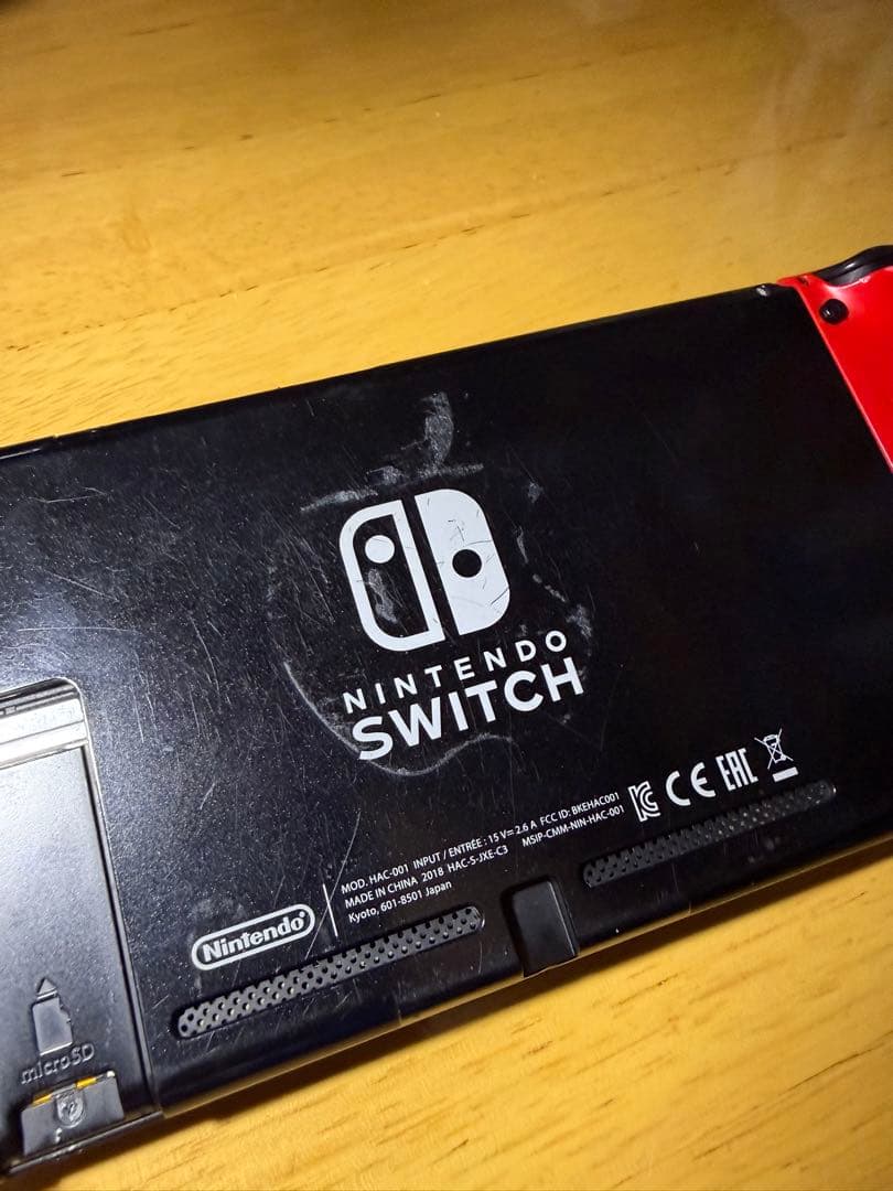任天堂Switch ジャンク品