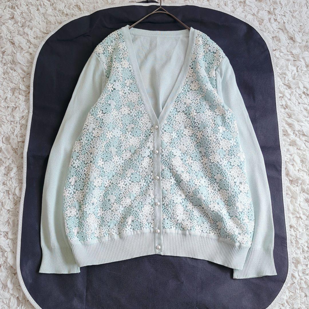 【極美品】レリアン 大きいサイズ フラワー刺繍 カーディガン アンサンブル 現行
