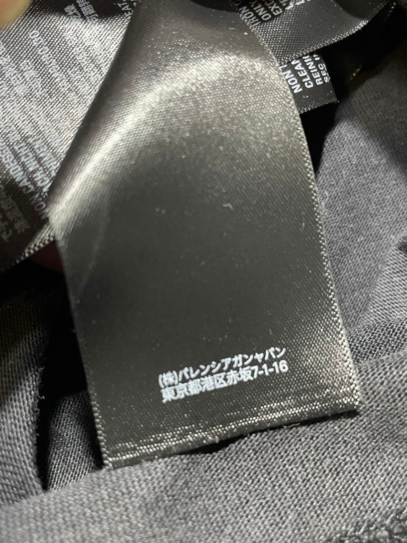 BALENCIAGA Tシャツ AUTHENTIC サイズXS