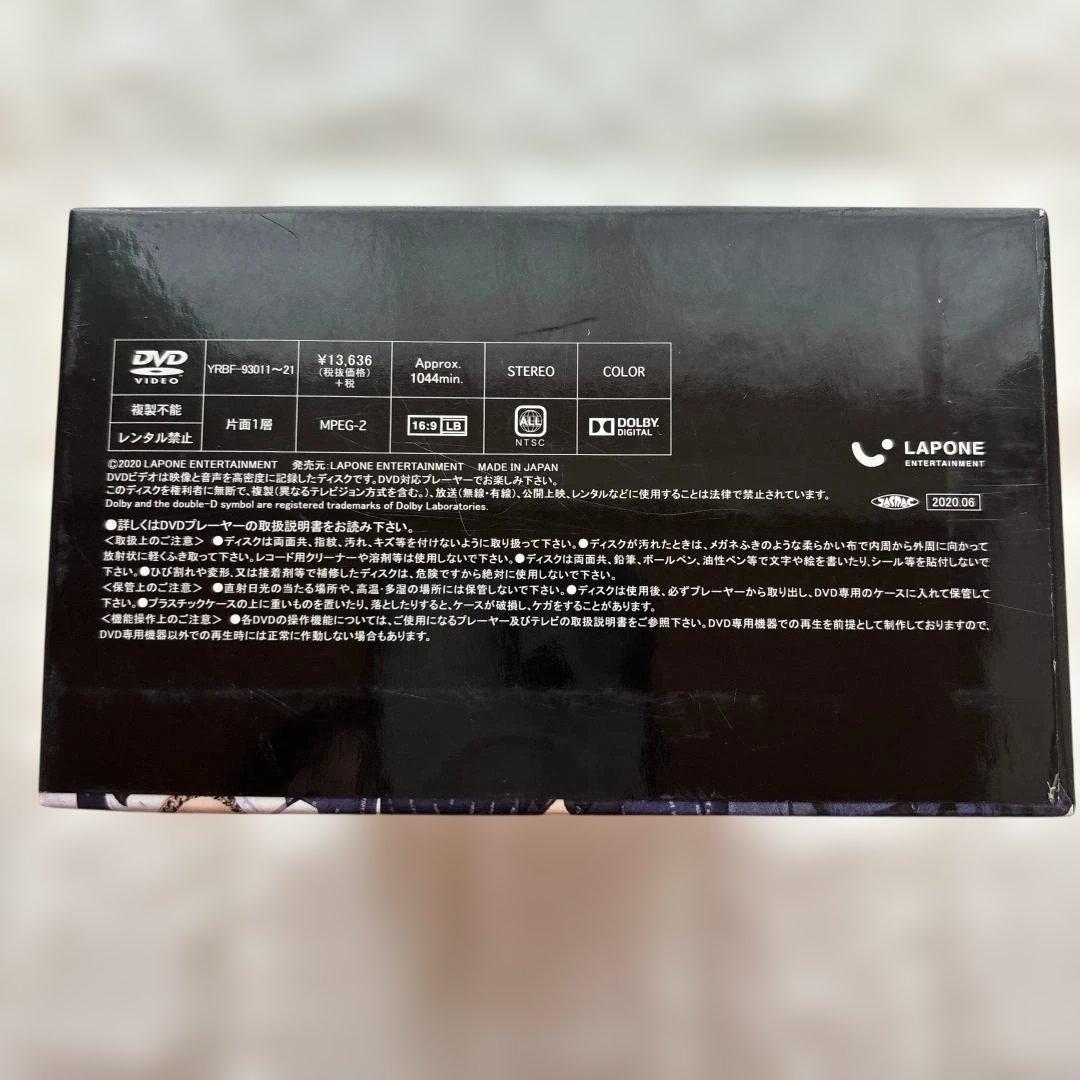 【購入特典 生写真付き】PRODUCE101 JAPAN 番外編 DVD JO1