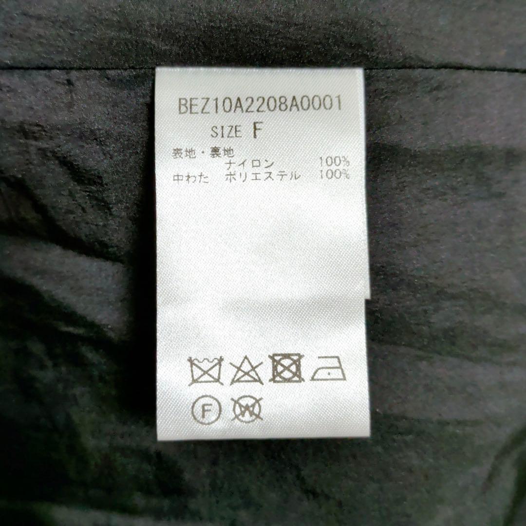 ビアズリー　中綿　バルーン袖キルティングフレアーコート　黒　F