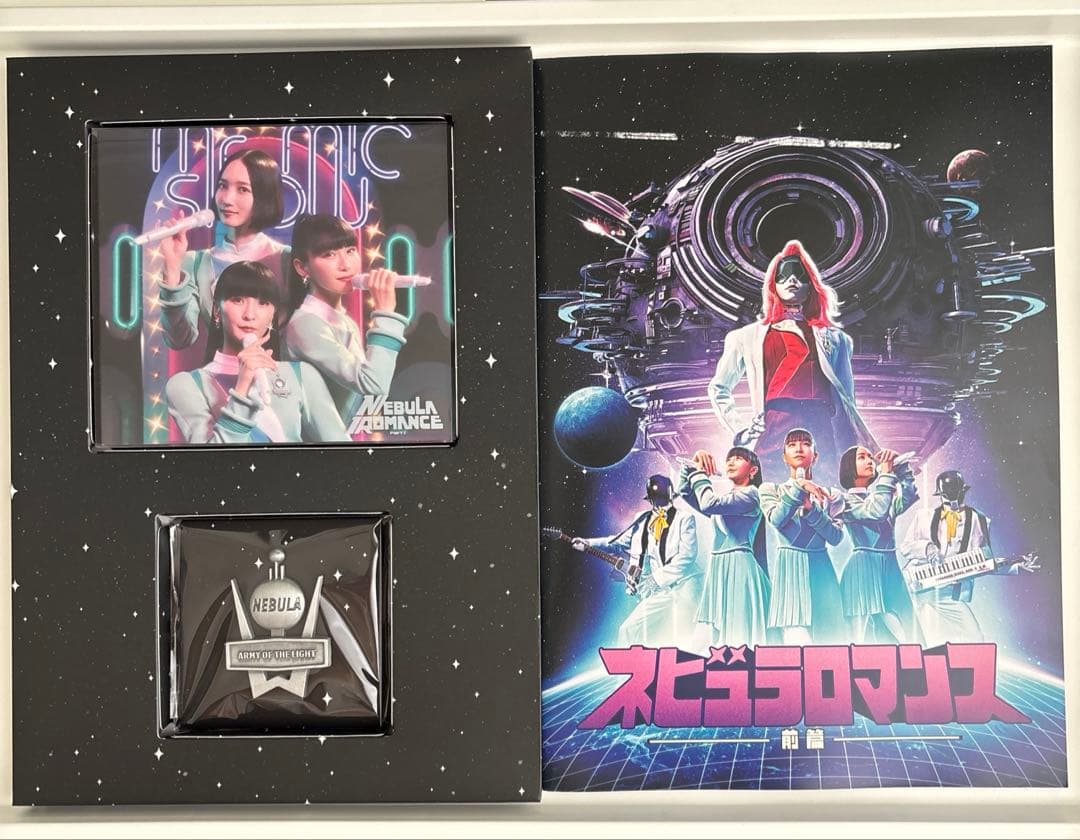 【美品】Perfume ネビュラロマンス PTA会員限定盤　Blu-ray