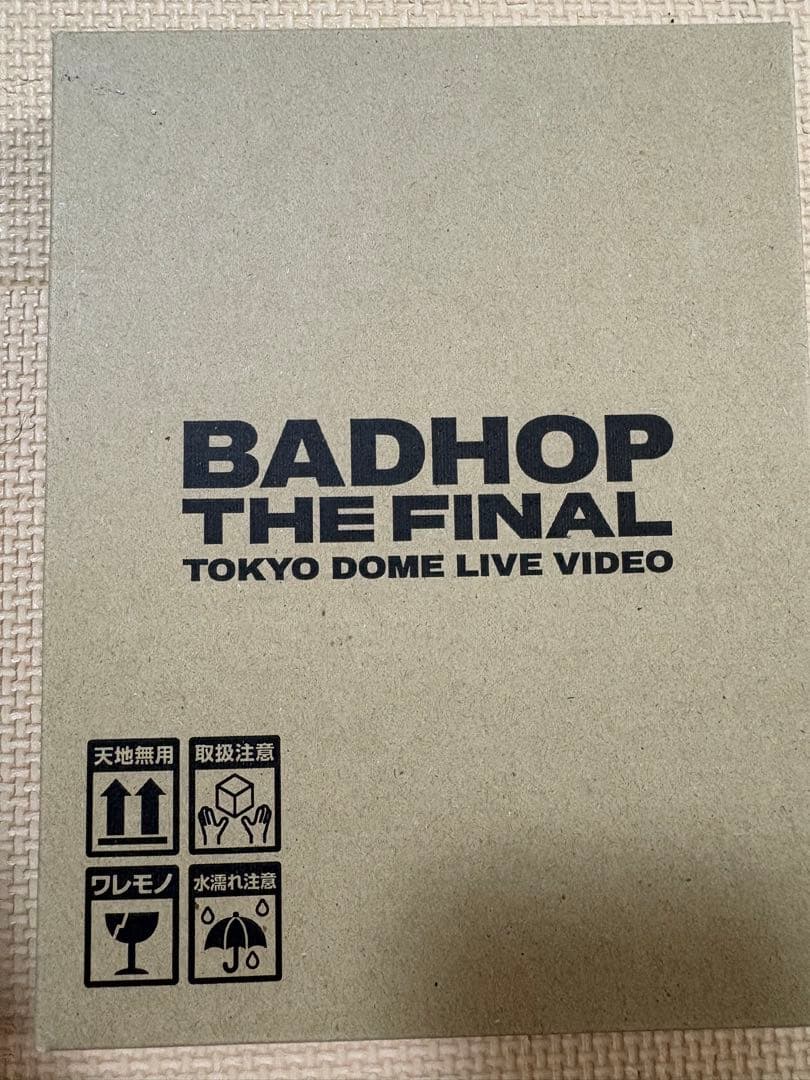 BADHOP THE FINAL DVD 東京ドーム 24.2.19 元箱付き