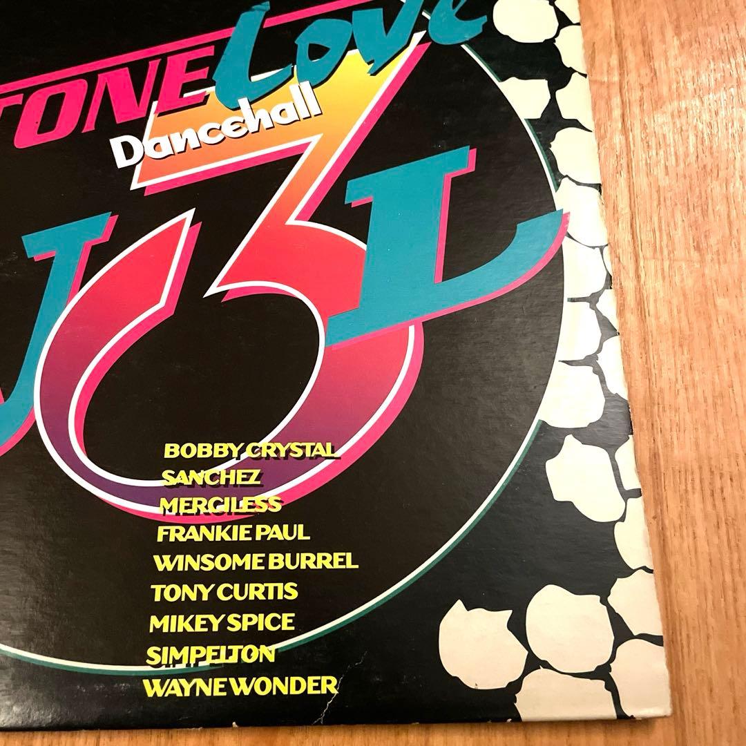 洋楽 STONE LOVE DANCEHALL vol.3