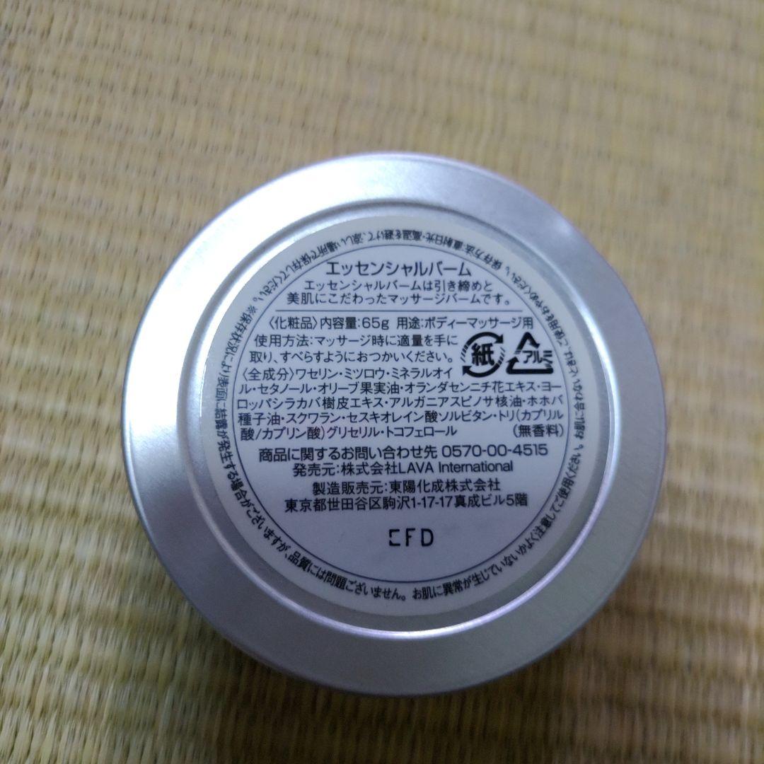 LAVA ヨガマット ピンク 収納バッグ付き