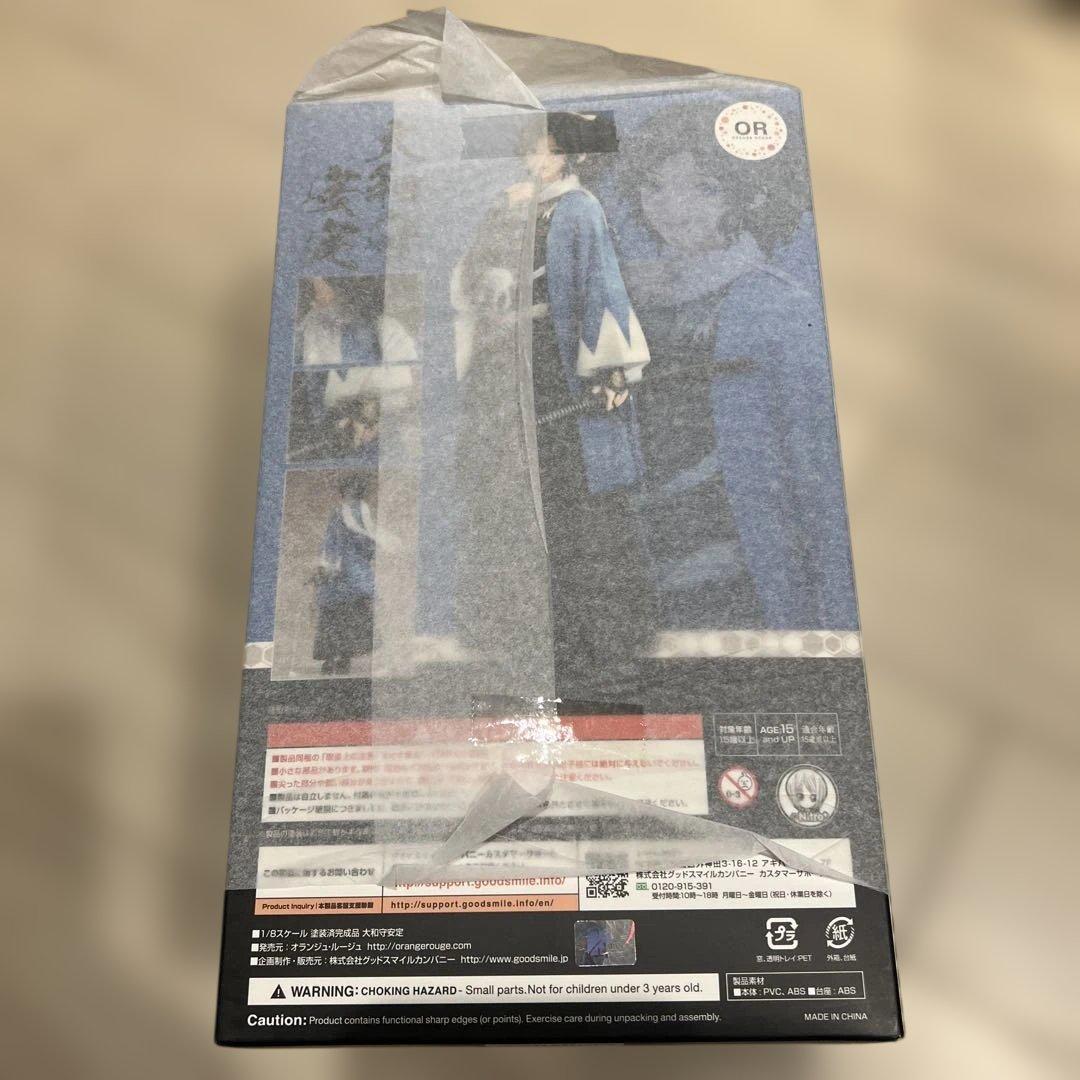 新品●刀剣乱舞 大和守安定 フィギュア オランジュ・ルージュ　グッスマ　とうらぶ