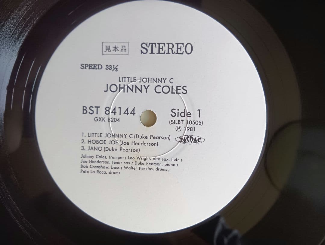 Johnny Coles/Thad Jones ブルーノートジャズレコード2枚