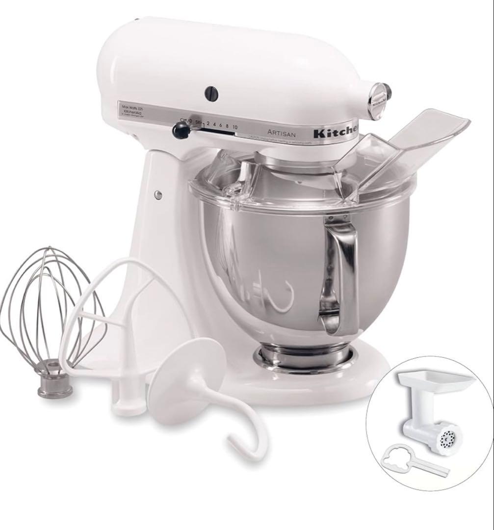 KitchenAid Artisan 4.8L ホワイト
