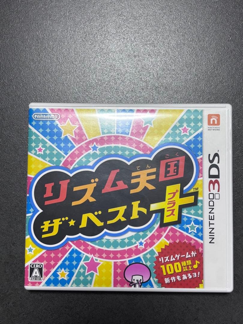 文*様 3DS トモダチコレクション新生活 リズム天国ザ・ベスト+ セット売り