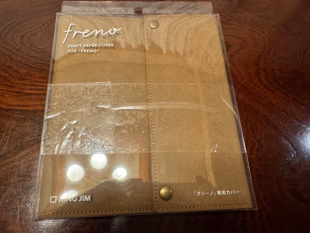 【美品】KINGJIM キングジム Freno フリーノ 純正カバー付き