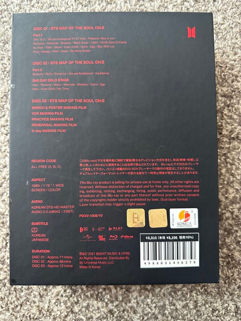 K-POP・アジア MAP OF THE SOUL ONE Blu-ray