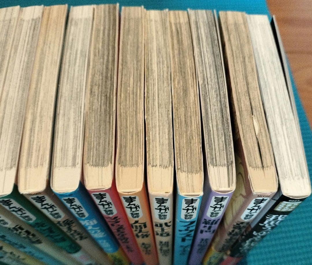 まんがで読破 他 29冊セット 即購入OK！！バラ売り不可！！送料無料！！