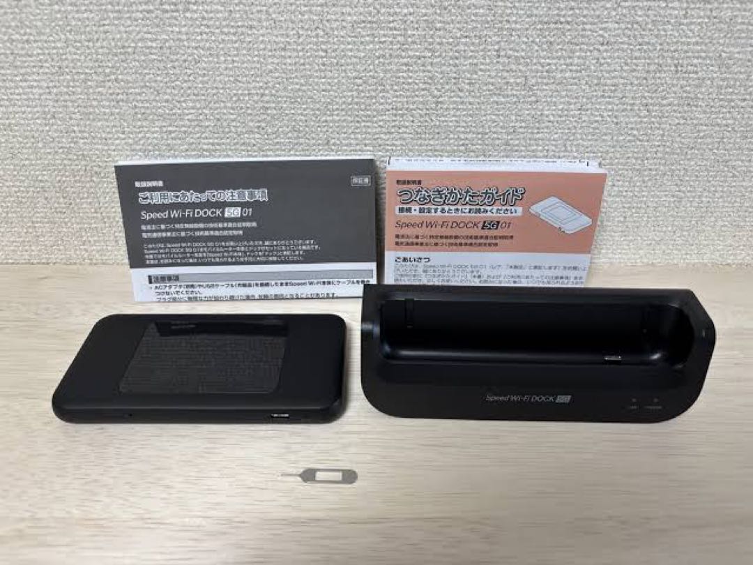 新古品　Speed Wi-Fi DOCK 5G