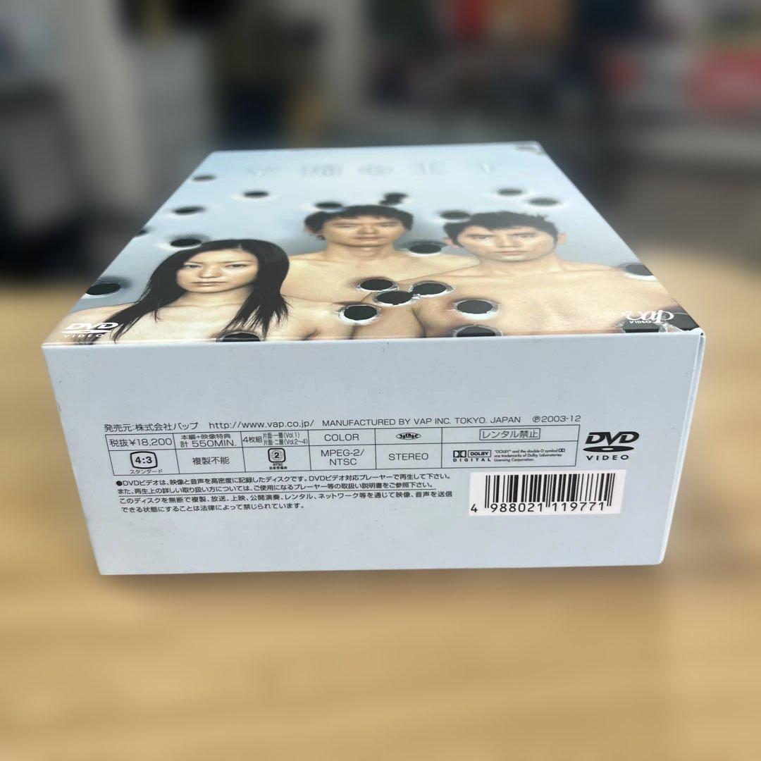 幸福の王子 4巻セット DVD BOX