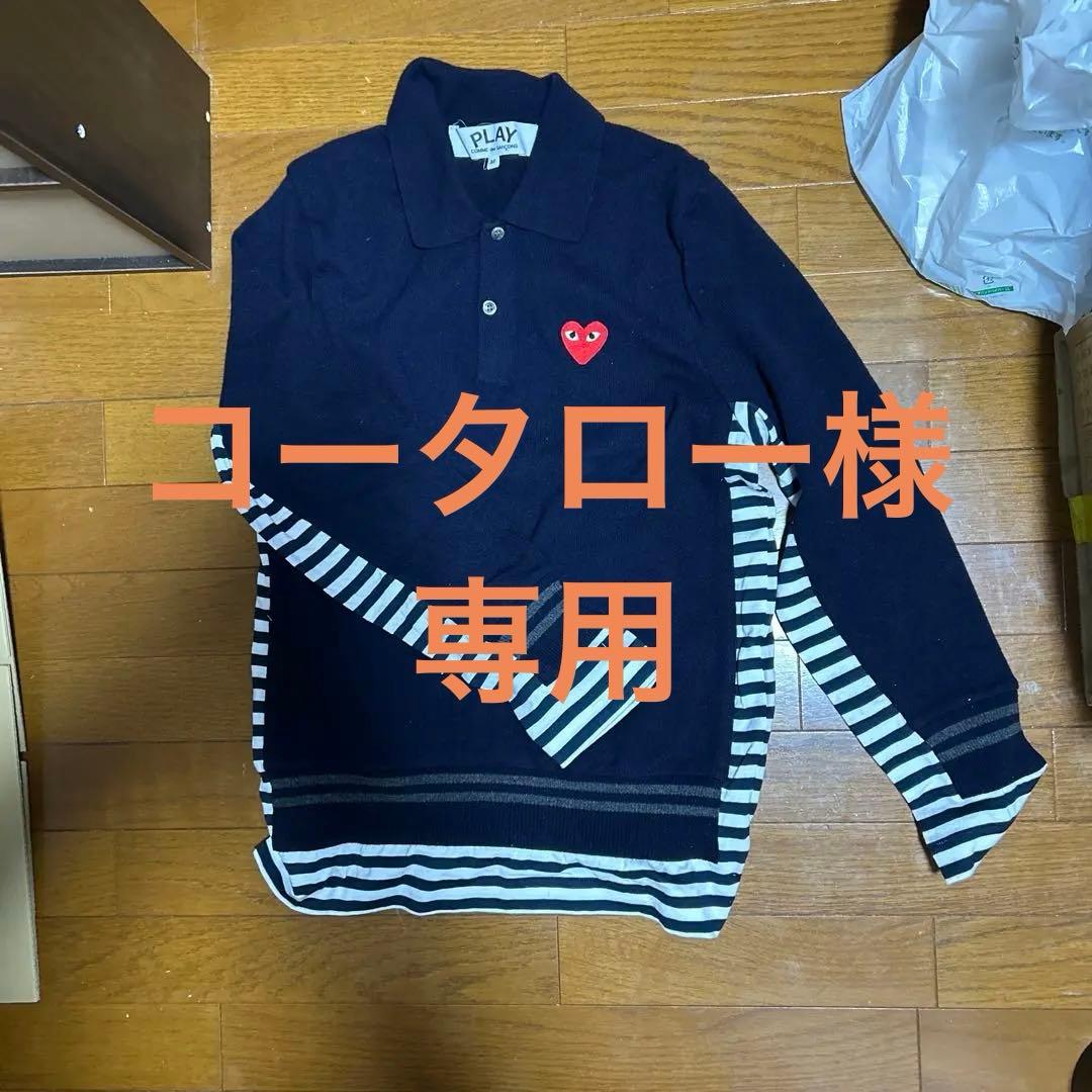 PLAY COMME des GARÇONS ネイビー 長袖ポロシャツ M