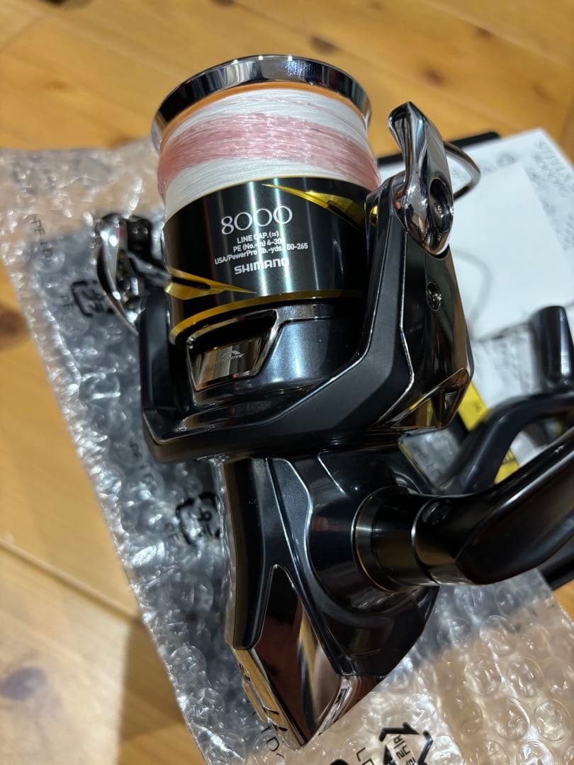 25ステラSW8000HG
