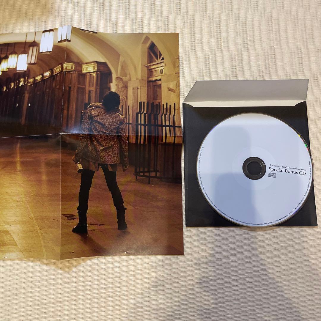 チャン・グンソク　激レア　CD