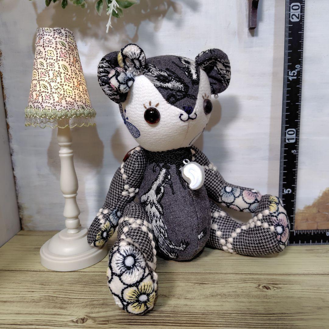 梅*様 【オークションです】ミナペルホネン＊ハンドメイド＊ぬいぐるみ＊テディベア