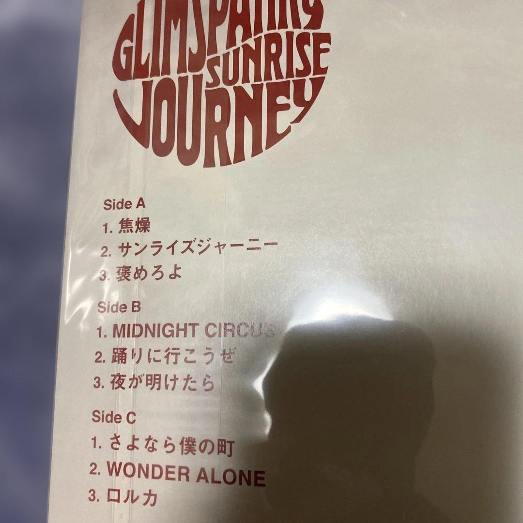 glim spanky sunrise journey レコード　新品未開封