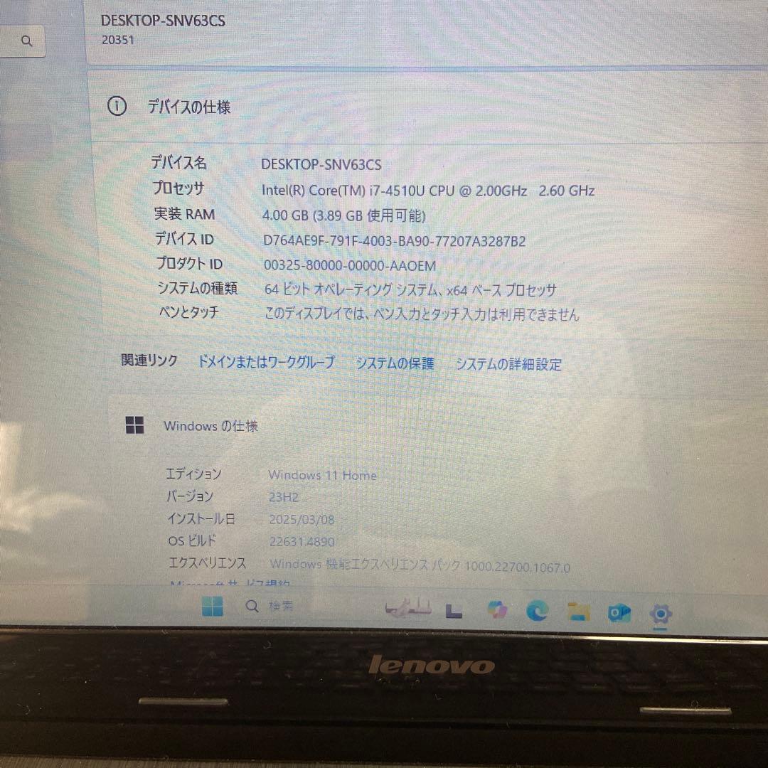 Rezky Permadi レズキです。