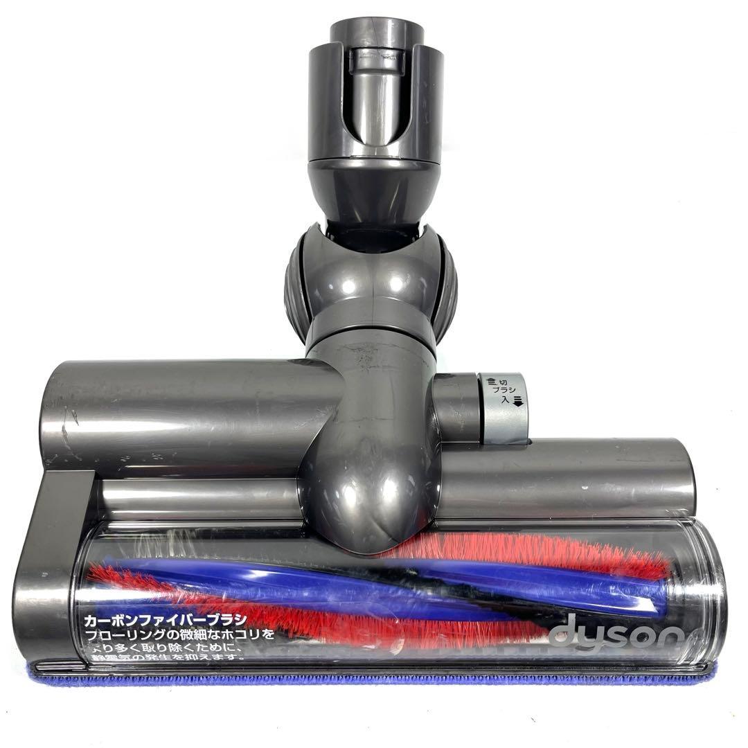 【分解洗浄】 Dyson DC48 DC63 タービンヘッド　b62