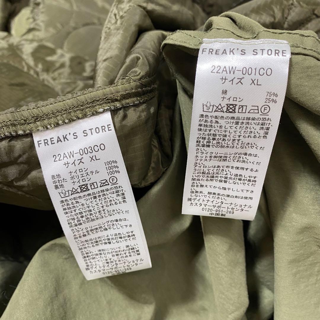 フリークスストア M653WAY ライナー付き モッズコート XL.