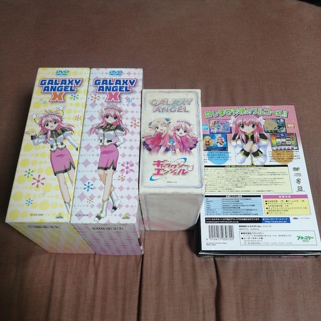 【まとめ売り】GALAXY ANGEL ギャラクシーエンジェル DVD CD P