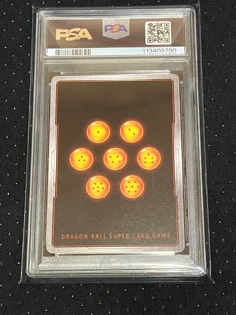 【PSA10】ブロリー：BR - アルティメットバトル　優勝