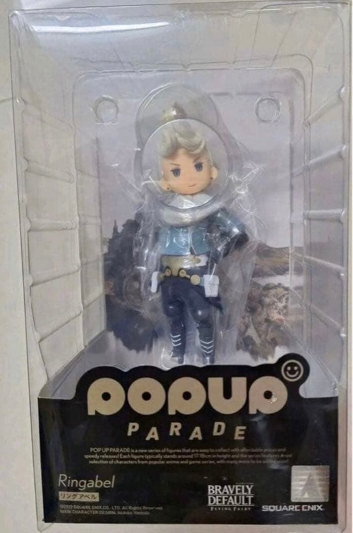 新品未開封 リングアベル ブレイブリーデフォルト BRAVERY DEFAULT