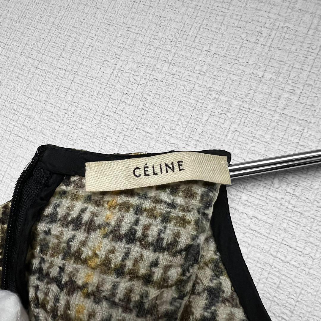 CELINE セリーヌ フィービー期 シワ加工 シルクワンピース チェック 38