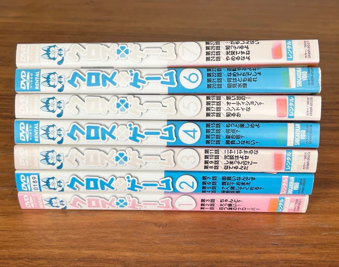 クロスゲーム 全13巻　DVD 全巻セット