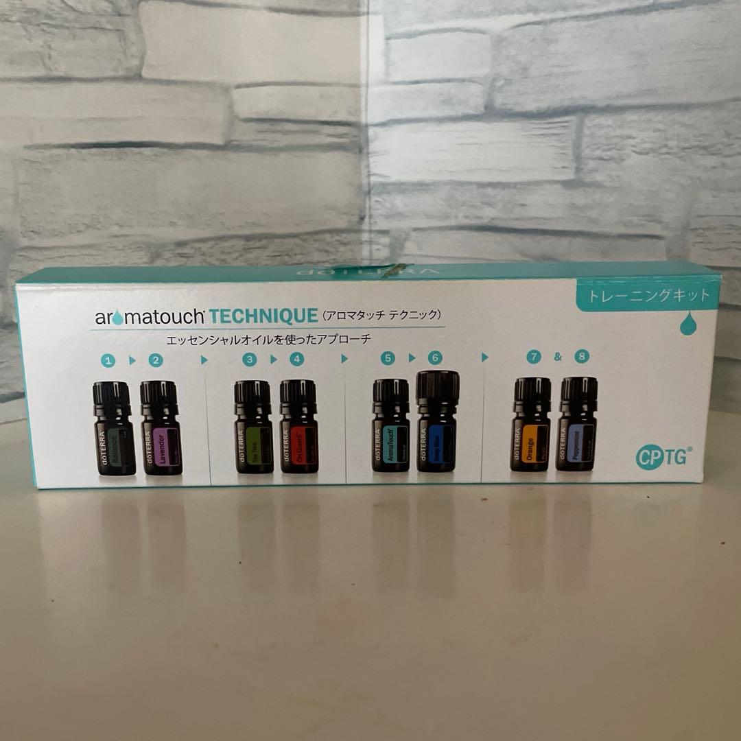 doTERRA アロマタッチテクニック トレーニングキット ドテラ アロマタッチ
