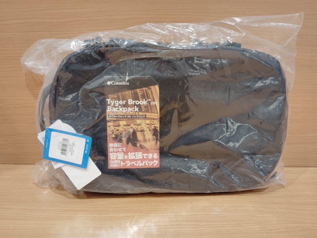 新品未開封 Columbiaタイガーブルック 20L＋ バックパック リュック黒
