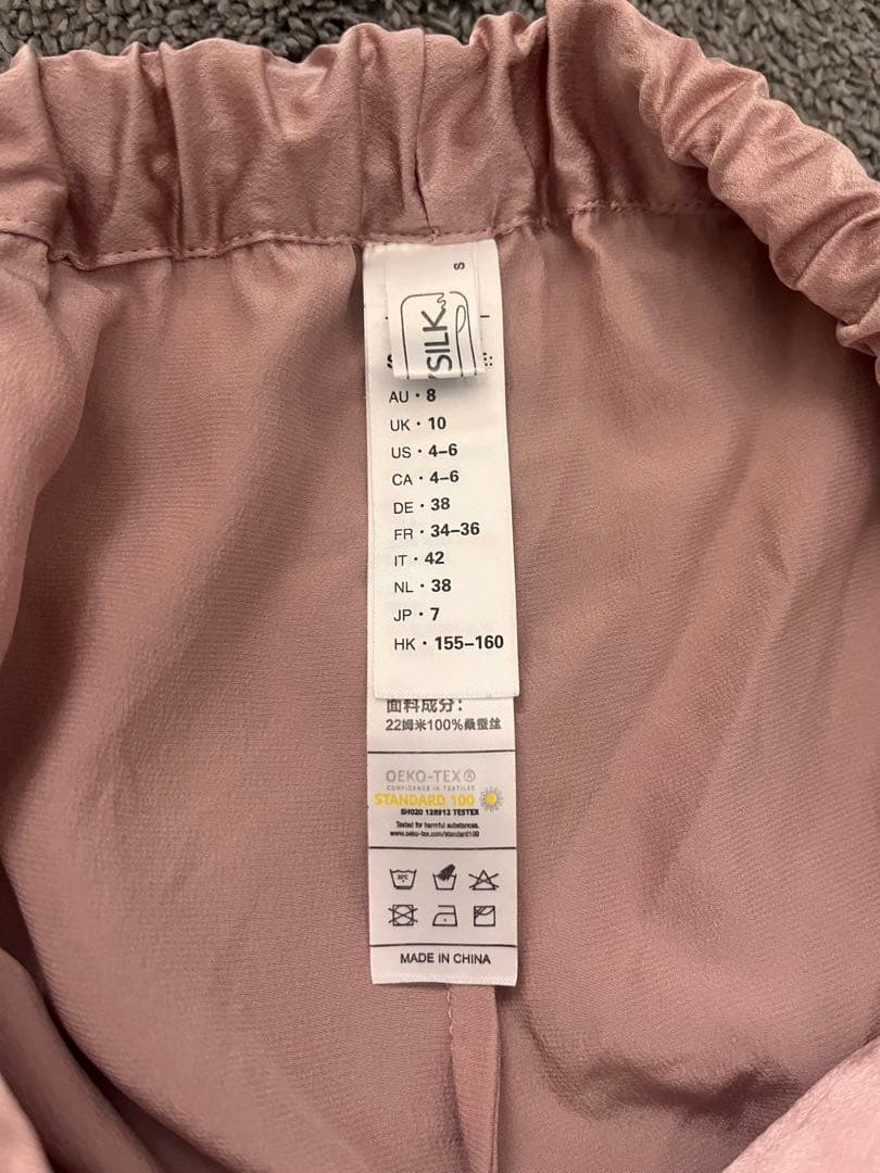 LILY SILK シルクパジャマセット 22匁 ピンク