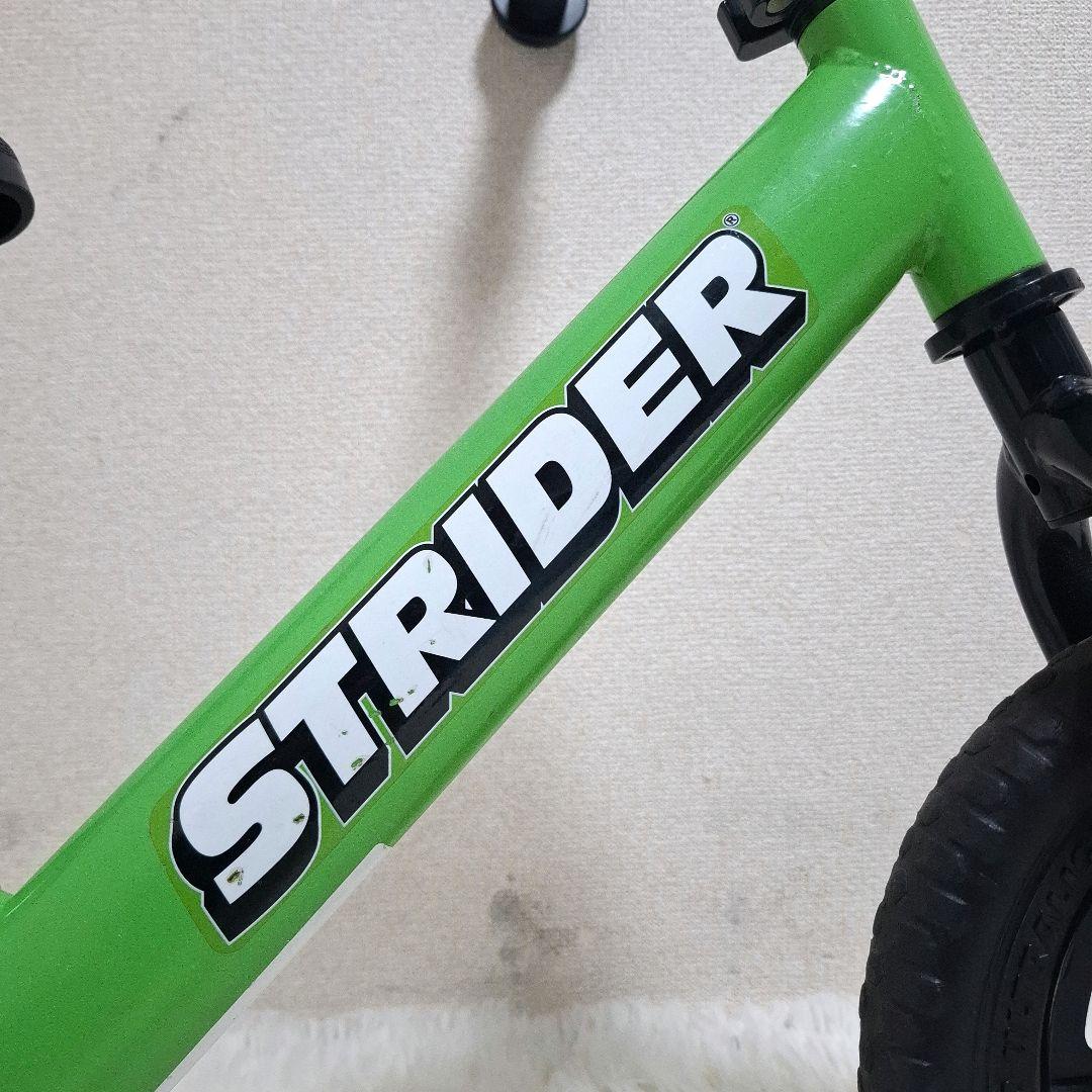 【美品】STRIDER ストライダー クラシックモデル 12インチ グリーン