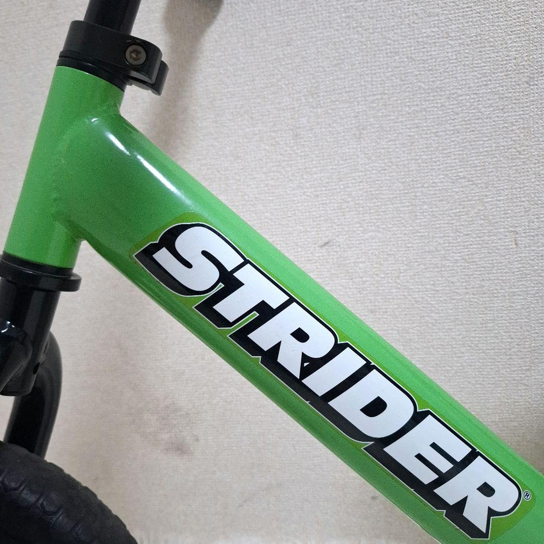 【美品】STRIDER ストライダー クラシックモデル 12インチ グリーン
