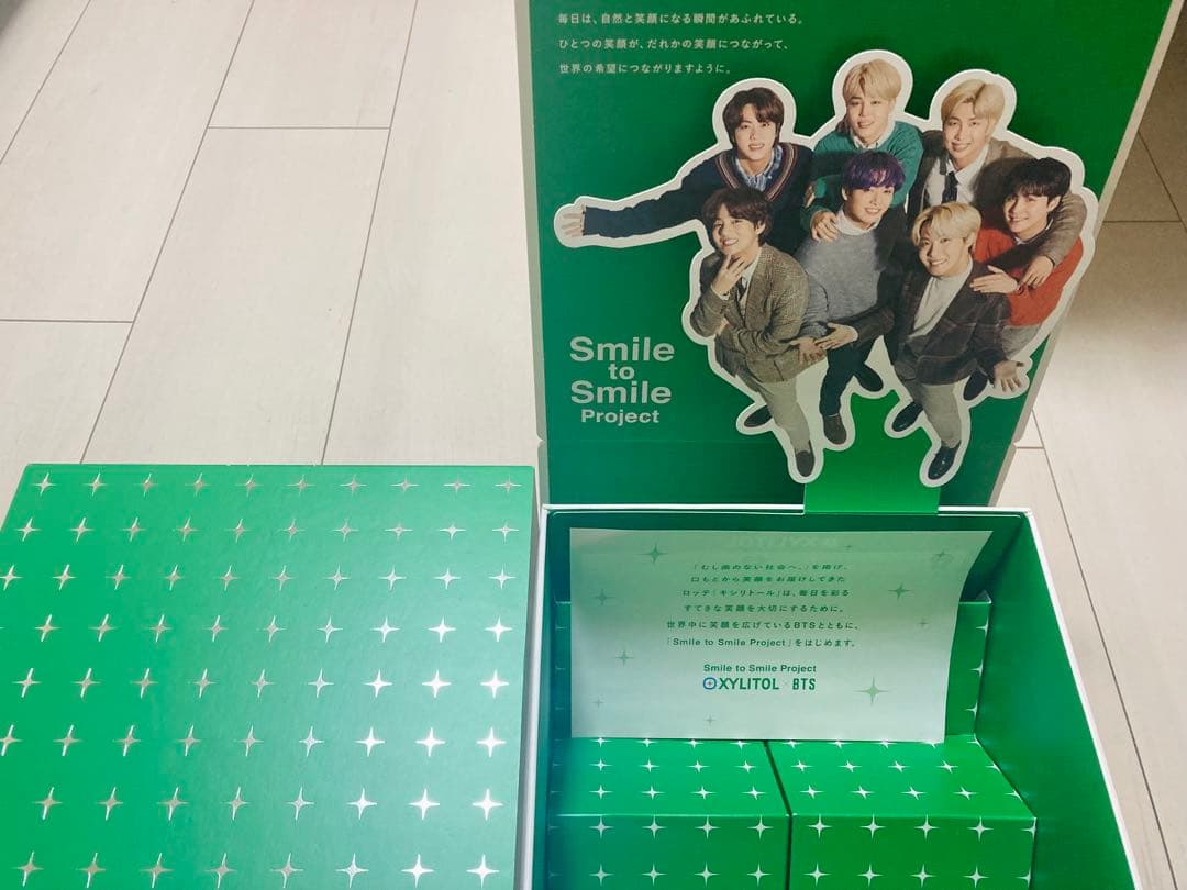 BTS グッズ まとめ売り