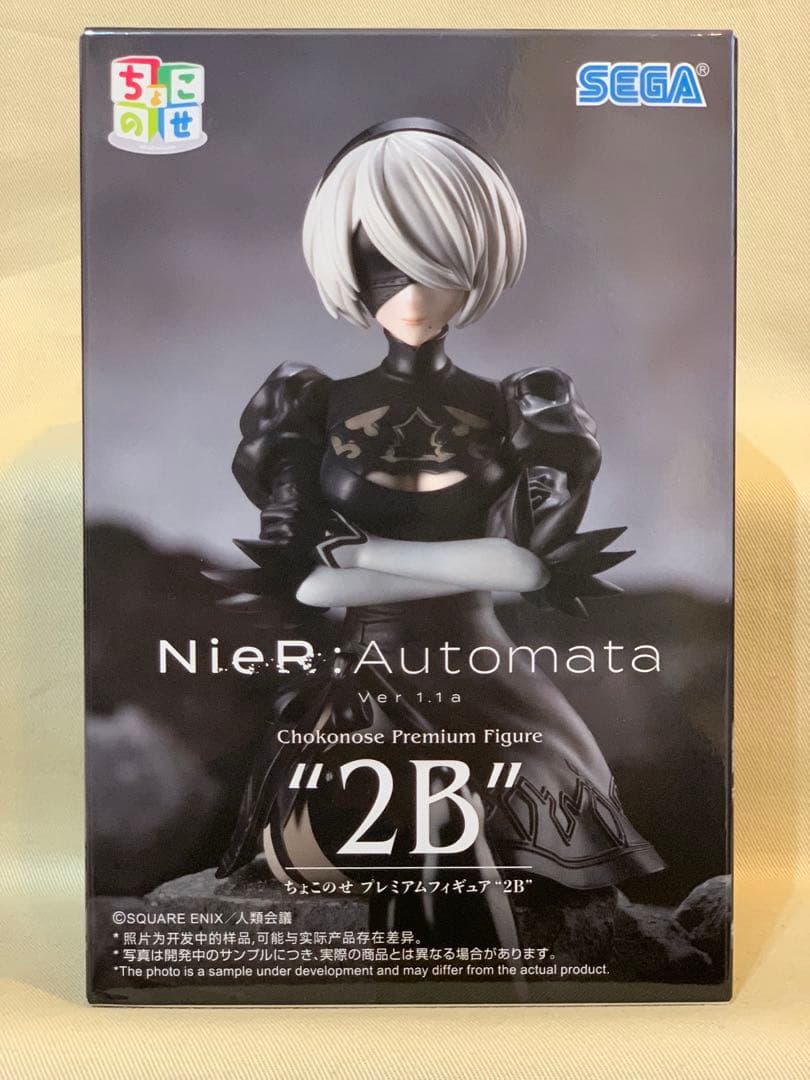 NieR:Automata ちょこのせプレミアムフィギュア 2B